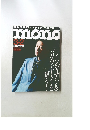 mono 3月2日号