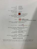 Images of Singapore from the Japanese perspective (1868-1941)　日本人が見たシンガポール：明治・大正・昭和（戦前）