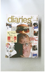 diaries　2008年5月号
