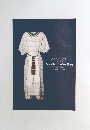 ツタンカーメンの衣装展