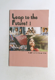 Leap to the Future! 1