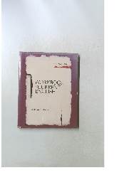 THIRD EDITION WORKBOOK of CURRENT ENGLISH