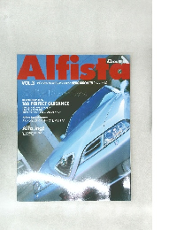 Alfista vol.3