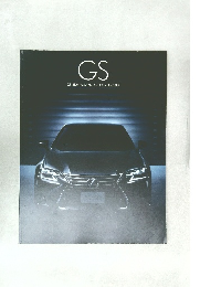 GS 