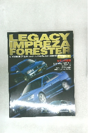 LEGACY  IMPREZA  FORESTER