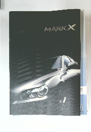 MARK X