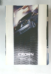 CROWN