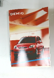 DEMIO