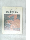 modigliani
