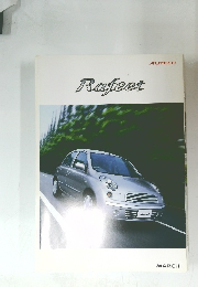 Rafeet  AUTECH