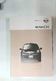 MARCH