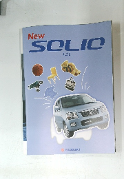 New  SOLIC