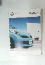 MARCH
