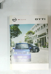 OTTI