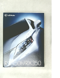R450h/RX350