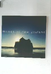 moods of new zealand