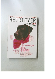 RETRIEVER
