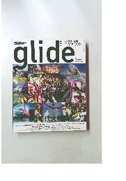Glide 2008/5