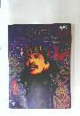 Carlos Santana Dance of the Rainbow Serpent, Vol 1: Heart