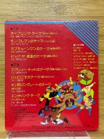 キン肉マン　4　夢の超人タッグ編　コロちゃんパック　175