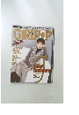 ガールポップ　1995年1月号　Vol.11