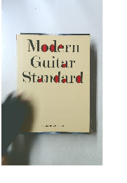 Modern  Guitar  Standard