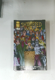 Shattered Image #2