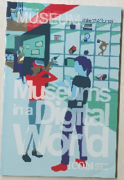 Museum International