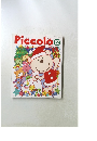 Piccolo　2001.12