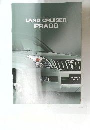LAND CRUISER  PRADO