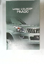 LAND　CRUISER　PRADO