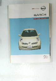 MARCH