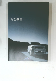 VOXY