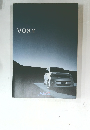 VOXY