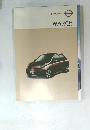 MARCH　Optional　Parts　Catalog