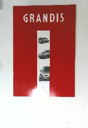 GRANDIS