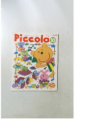 Piccolo　10
