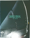 180SX  TWINCAM TURBO 2000 SUPER SPORTS FR