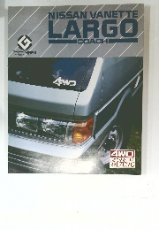 NISSAN VANETTE  LARGO  COACH