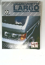 NISSAN VANETTE  LARGO  COACH