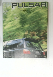 PULSAR  3door hatchback