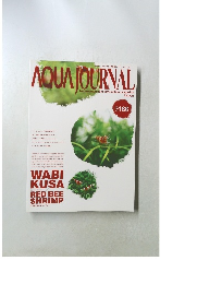AQUA JOURNAL 2009年8月号
