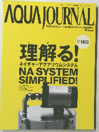 AQUAJOURNAL 169