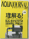 AQUAJOURNAL 169
