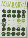 AQUA　JOURNAL　185