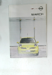 MARCH