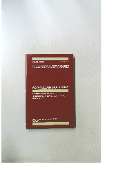 ADVANCES IN BIOPHYSICS Vol.38, 2004