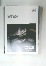 最高の安心へ。 最新のボルボ。 VOLVO RANGE
