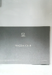 MAZDA　CX-8