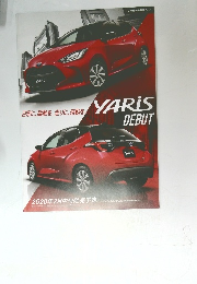 YARIS　DEBUT
